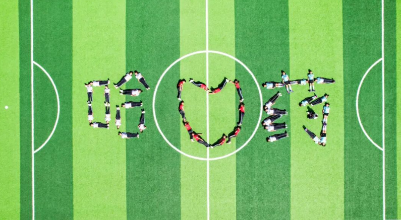 AG电投厅爱心筑梦 点亮希望之光 | AG电投厅希望小学正式挂牌